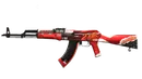 AKR 2 Years Red