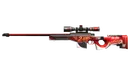 AWM 2 Years Red