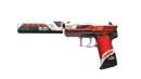USP 2 Years Red