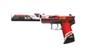 USP 2 Years Red