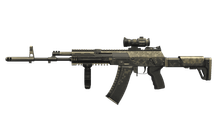 AKR12 Pixel Camouflage