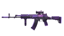 AKR12 Railgun