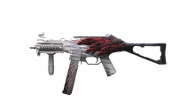 UMP45 Cerberus
