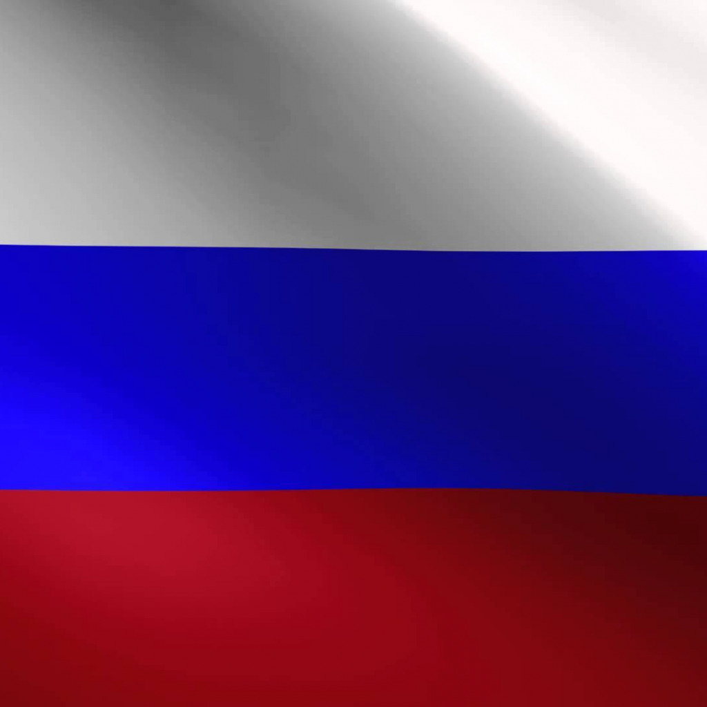 русский флаг на аватарку стим фото 6